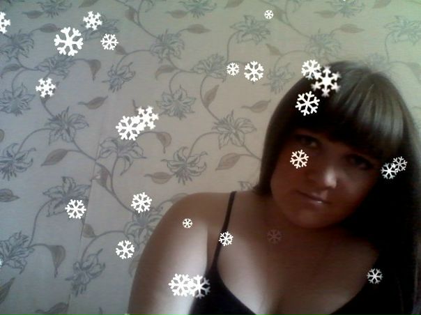 №17, Катя Гудкова №17, Катя Гудкова