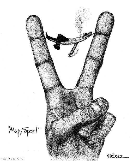 Коля Герасимович | Киев