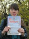 №6 Ксюша Борисова : профиль, фото, статус - ВКонтакте №6 Ксюша Борисова : профиль, фото, статус - ВКонтакте