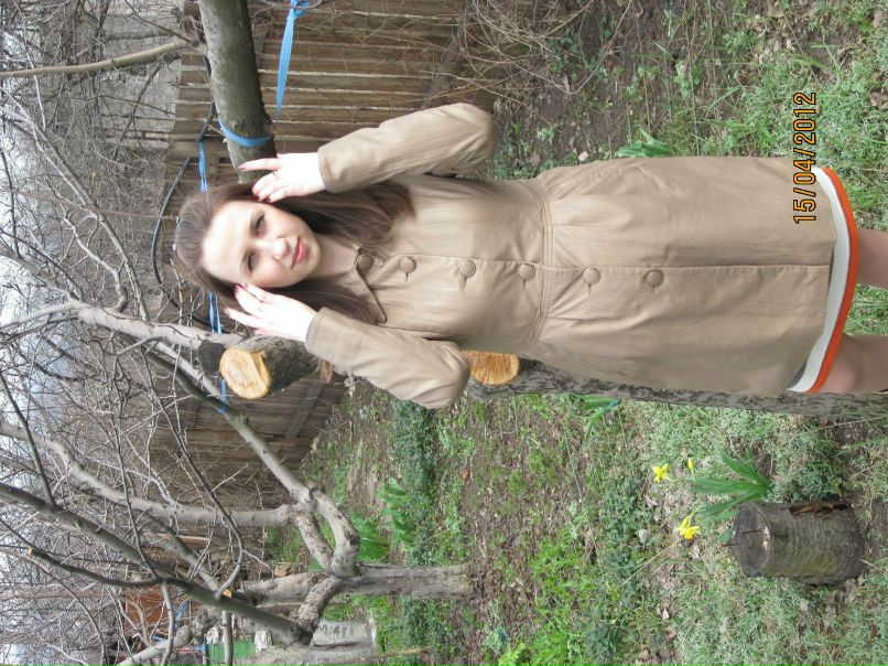 Анна Рипак | Донецк