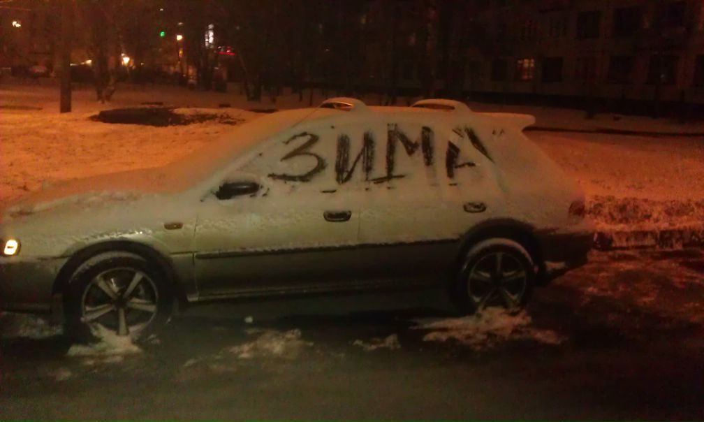 №45, Александр Стайнов, Санкт-Петербург №45, Александр Стайнов, Санкт-Петербург