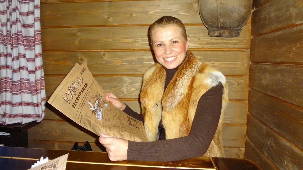 Валентина Тышкевич | Запорожье