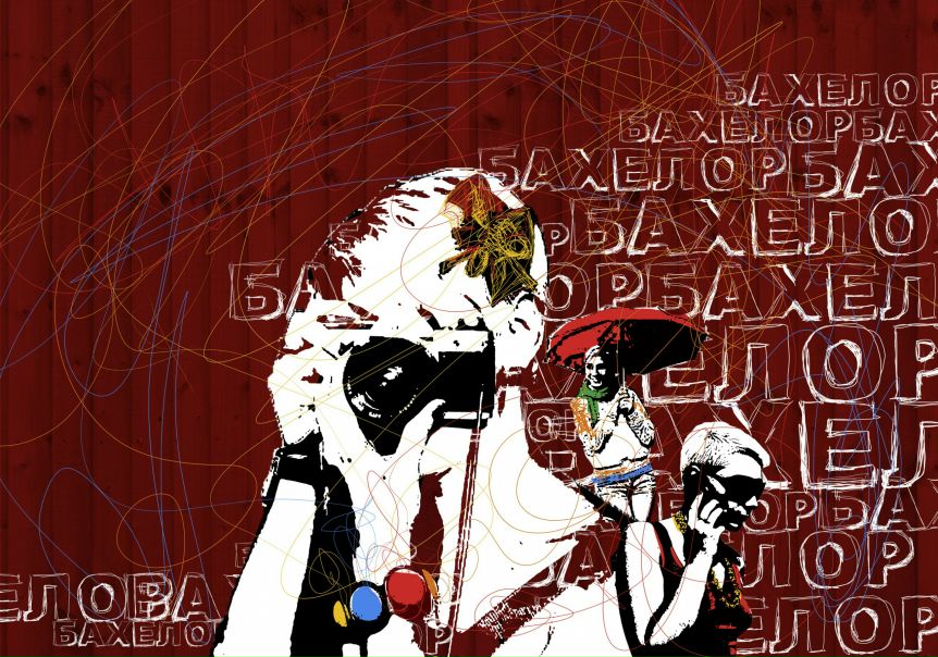 №146, Сашка Сашковна, 39 лет, Bremen, Германия №146, Сашка Сашковна, 39 лет, Bremen, Германия