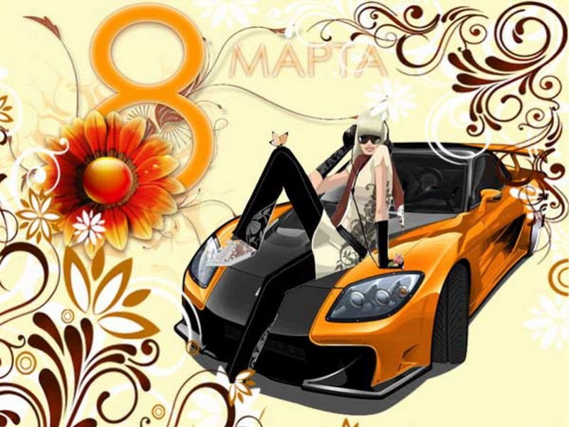 Ванда Жарина | Петрозаводск