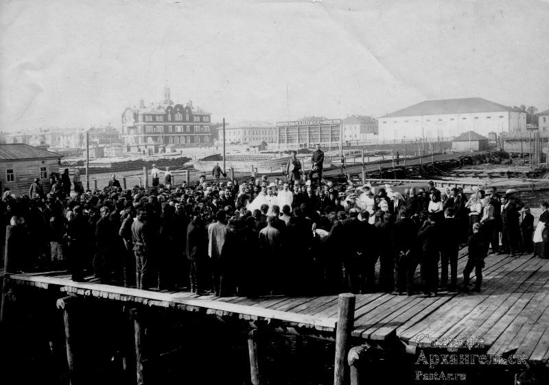 Екатерина Владимир | Архангельск