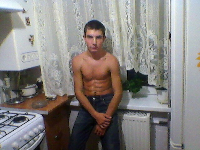 Серж Гиль ~!!!!~PROVIDEC~!!!~ | Кропивницкий / Кировоград