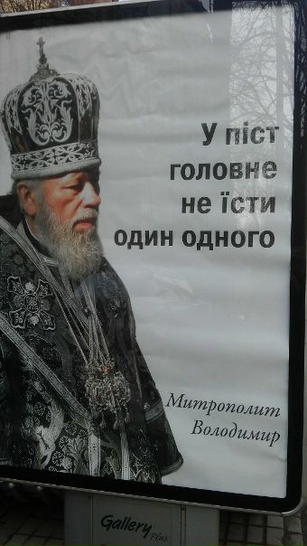 №11, Артем Элвис, 39 лет, Киев №11, Артем Элвис, 39 лет, Киев