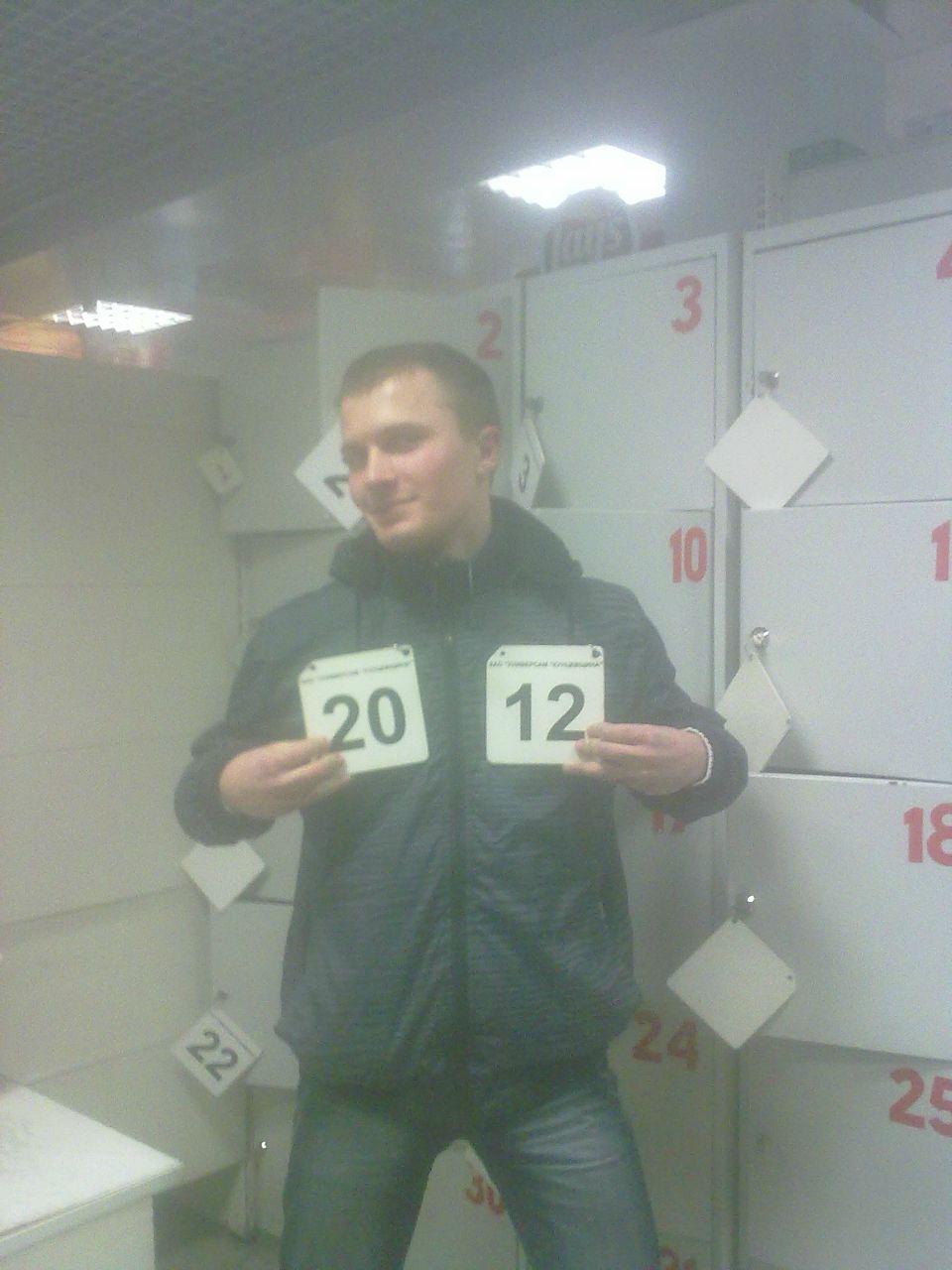 Виктор Данилкин | Москва