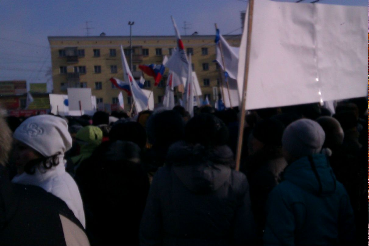 Полина Меньшикова | Нижний Тагил