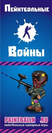 №40, Михаил Сериков №40, Михаил Сериков