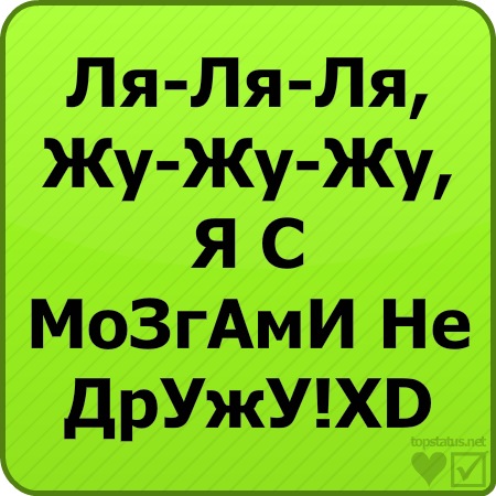 №52, Иван Пятницкий, 6.1 №52, Иван Пятницкий, 6.1