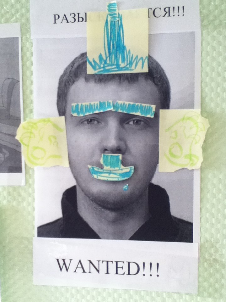 Семен Саливанчук | Екатеринбург