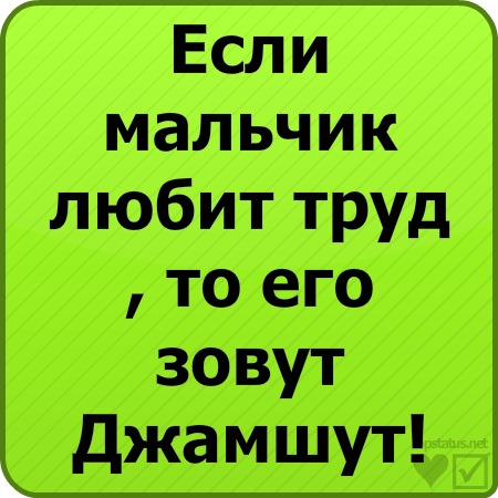 №2, Влада Кукса №2, Влада Кукса