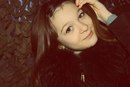 Фотография Гребенник Анастасии