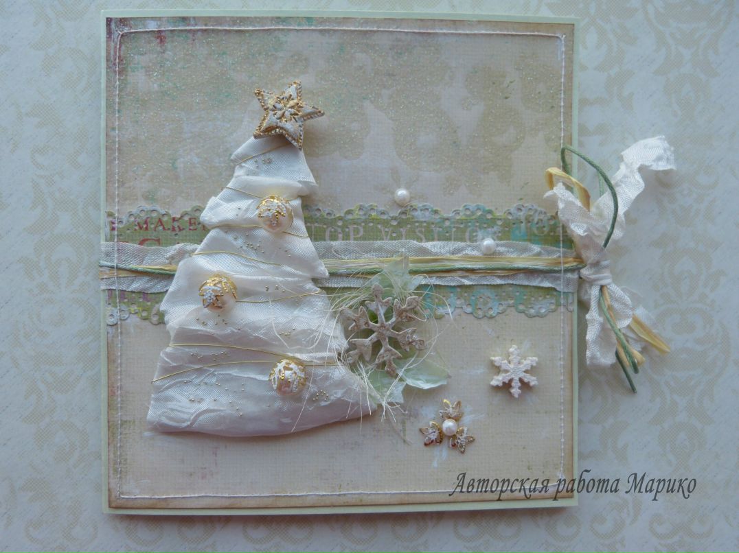 Ольга Цай | Новосибирск