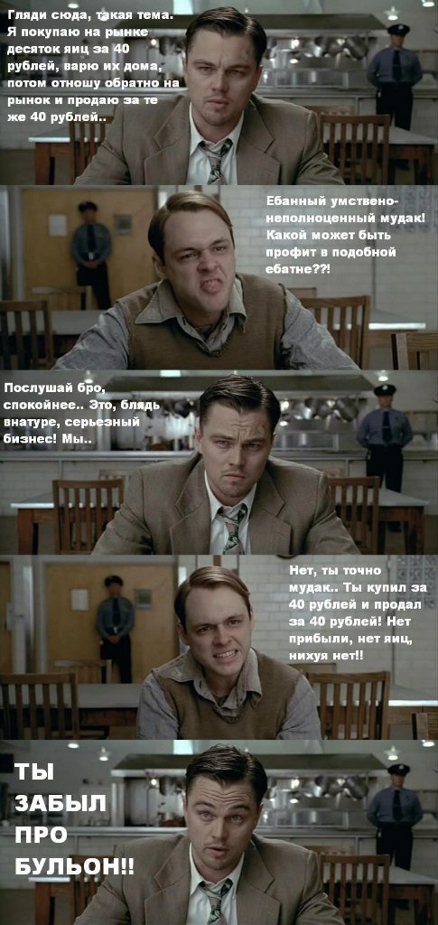 Alibek Kozhanbergen | Алматы