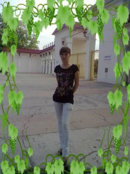 №14, Иришка Климаш, Донецк №14, Иришка Климаш, Донецк