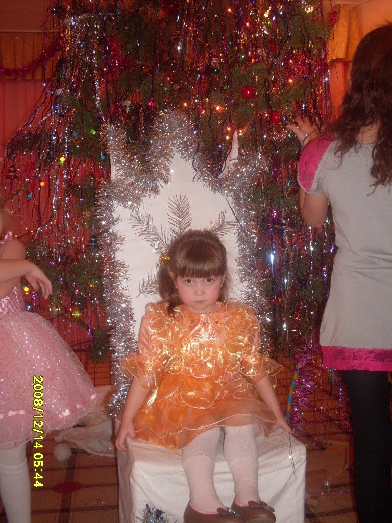 Регина Хужахметова | Стерлитамак