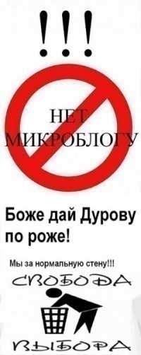 №2, Олег Копиця, Рогатин №2, Олег Копиця, Рогатин