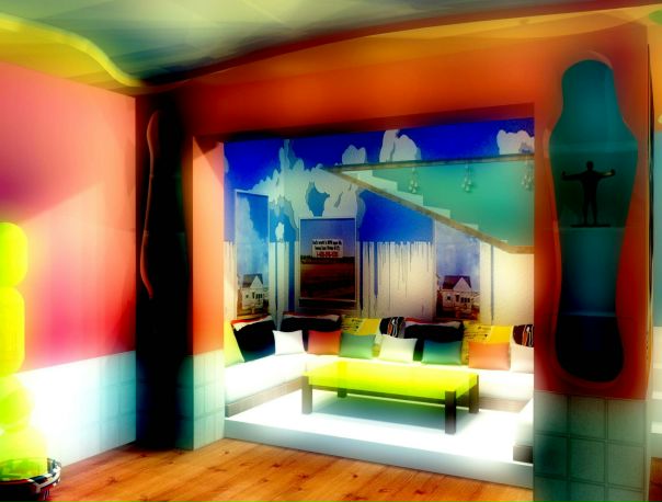 №46, Сакине Ильясова, Симферополь №46, Сакине Ильясова, Симферополь