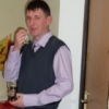 Аватар: Ильдар Мамлеев