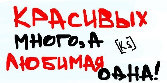 №29, Денис Сикочев, 35 лет, Днепр (Днепропетровск) №29, Денис Сикочев, 35 лет, Днепр (Днепропетровск)