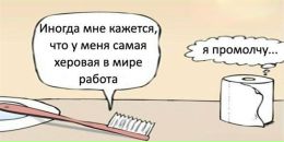 №16 Марина Богданова : профиль, фото, статус - ВКонтакте