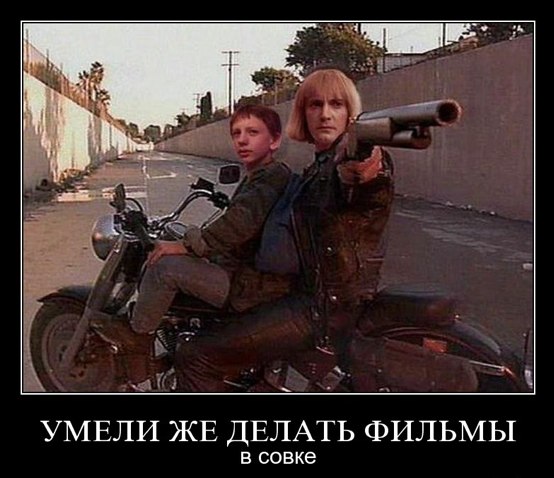 Александр Тищенко | Киев