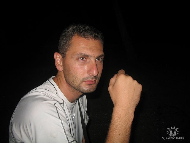 Арсен Авруцкий | Нетания