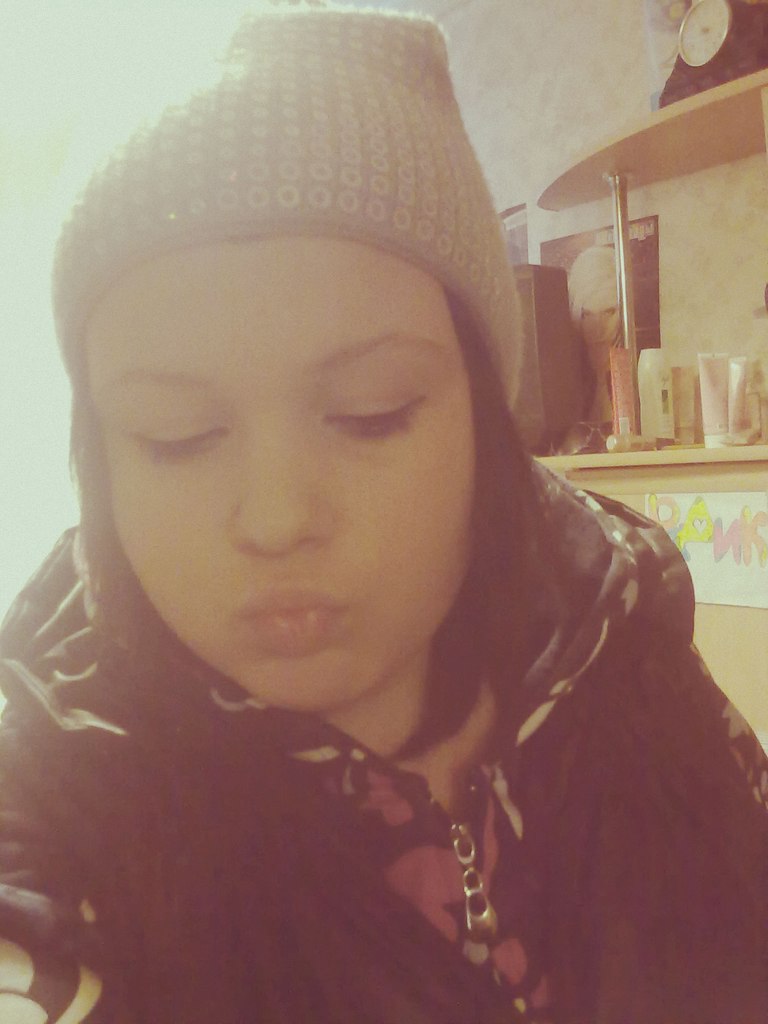 Екатерина Родионова Эндорфин | Ярославль