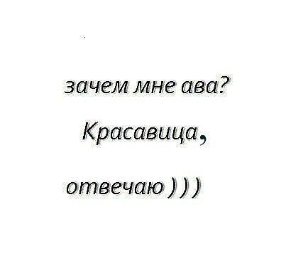 Марина Мальвина | Санкт-Петербург