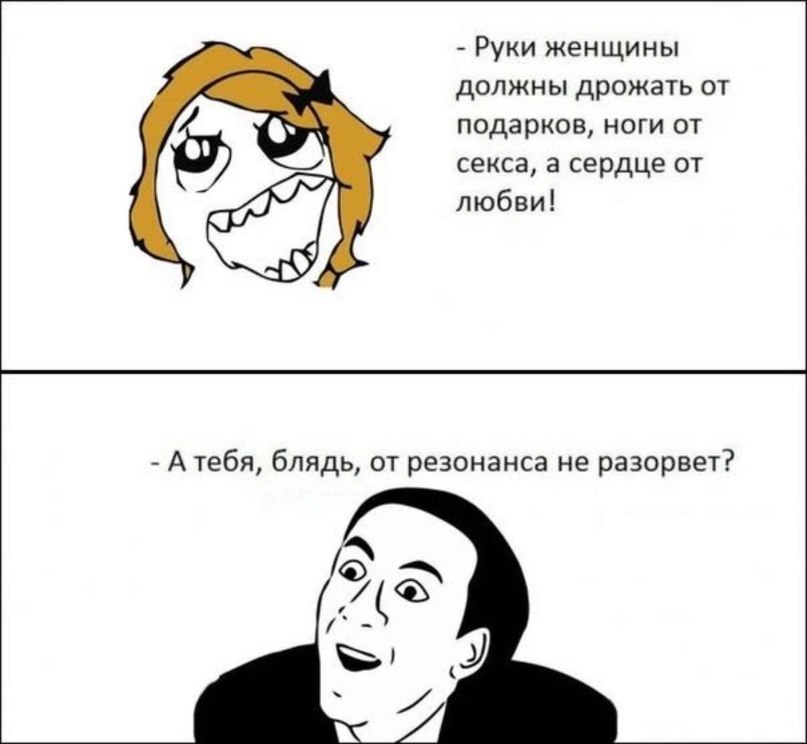 Яна Голоскокова | Омск