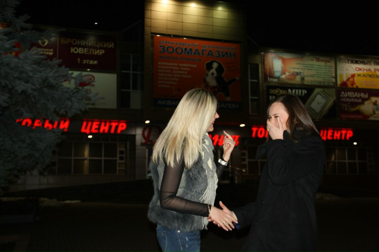 Дарья Быкова | Серпухов