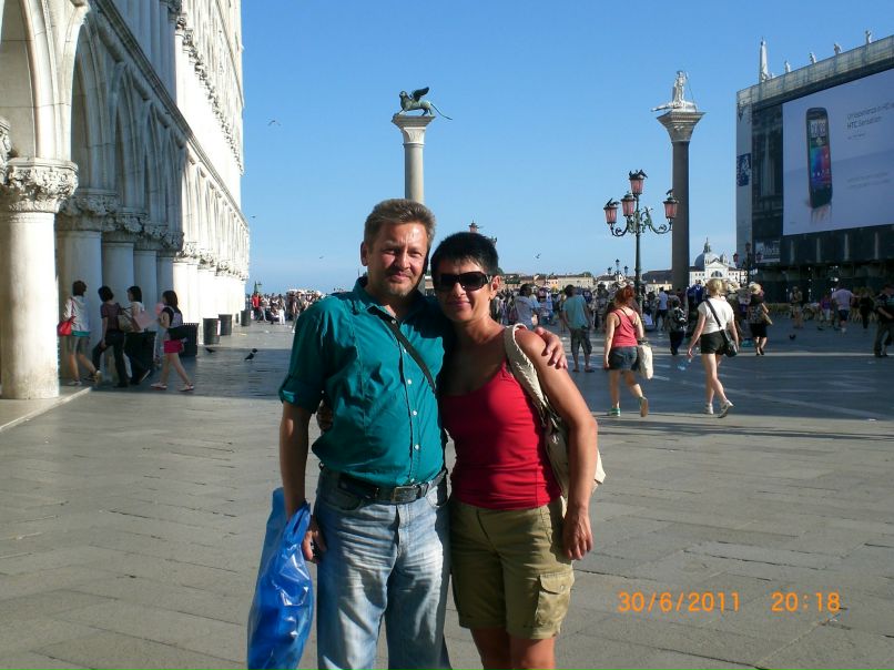 Елена Соломатина | Москва