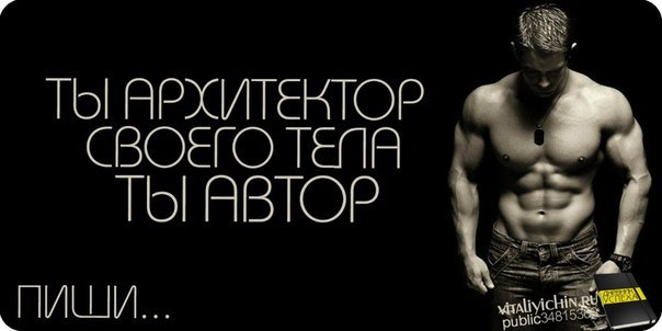 Александр Шевелюк Александрович | Киев