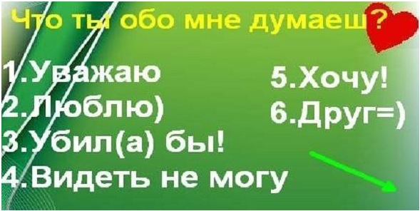 №39, Илья Артюх, 124 года, Киев №39, Илья Артюх, 124 года, Киев