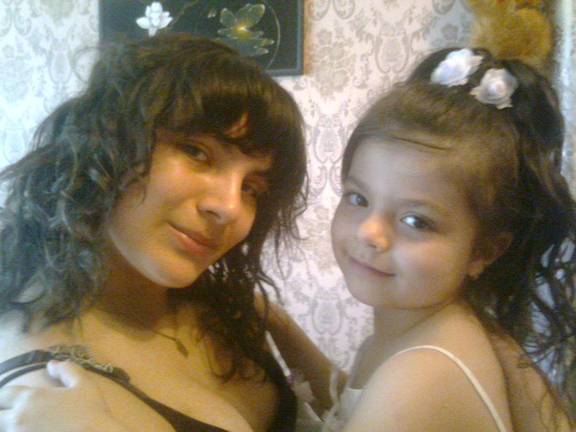 Христина Примак | Стрый