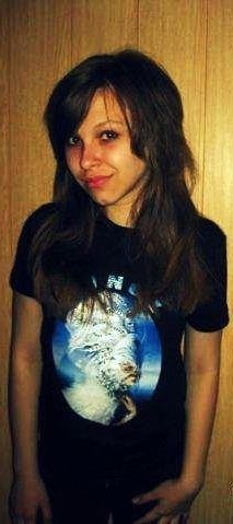 №4, Амика Реброва №4, Амика Реброва