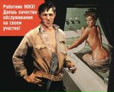 Фотография Екатерина Ульянова