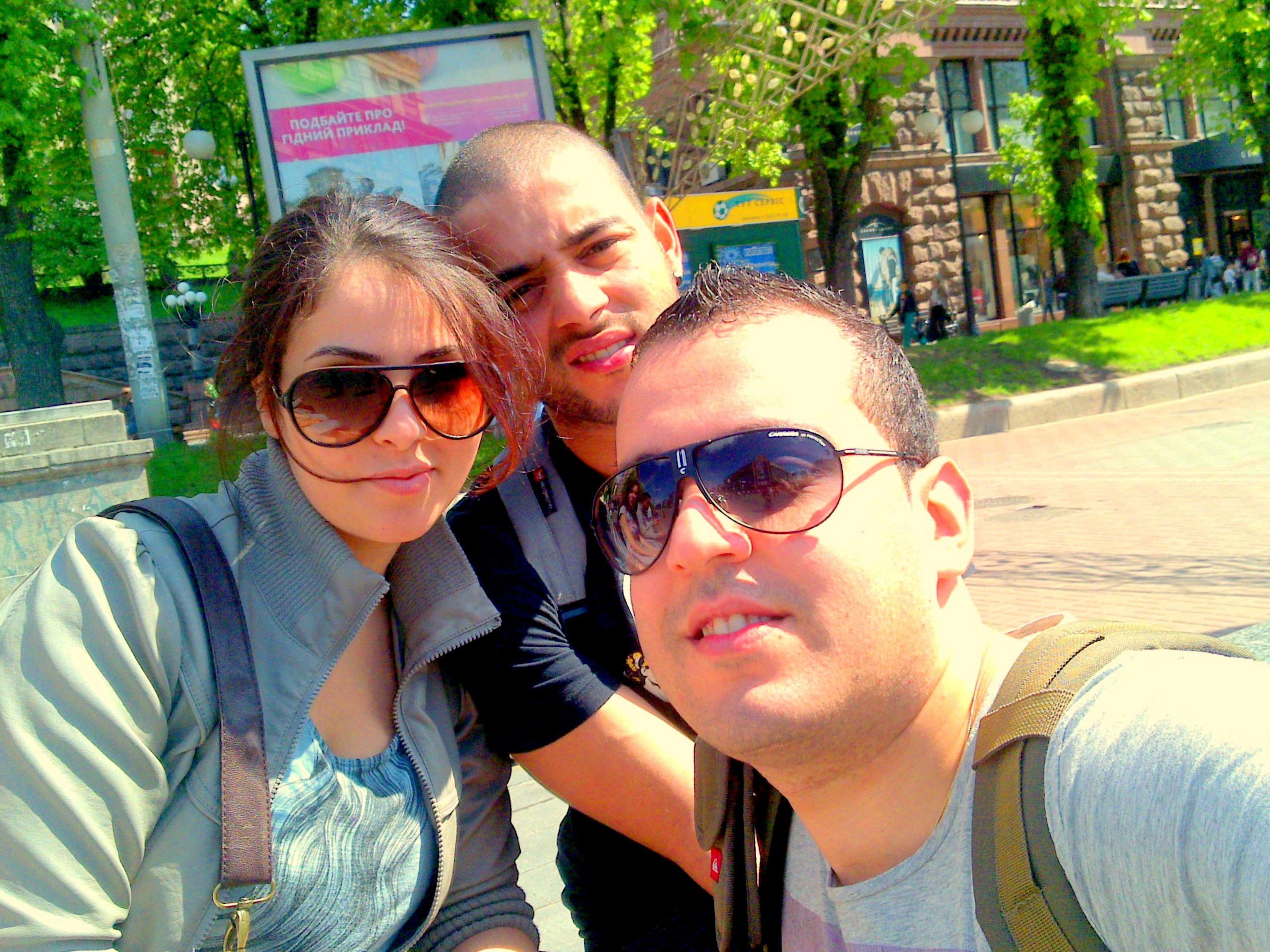 Фото профиля