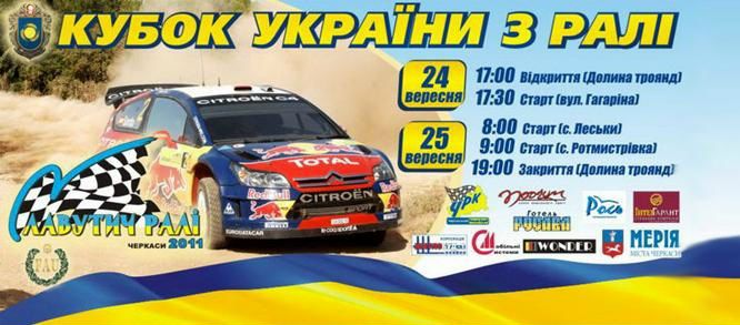 №41, Владимир Пинчук, 39 лет №41, Владимир Пинчук, 39 лет