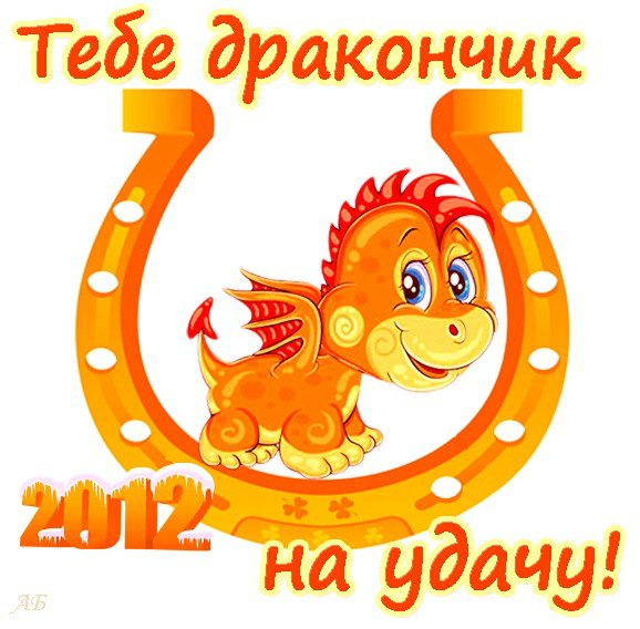 №19, Анна Ермакова №19, Анна Ермакова