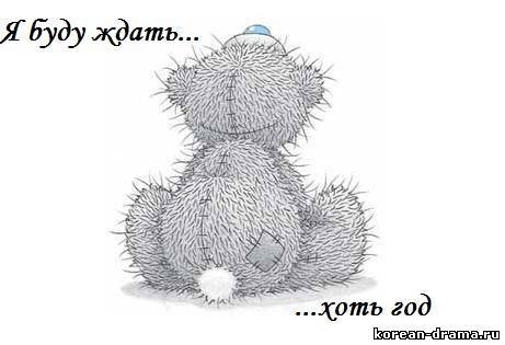 Евгения Точилова 'belka' | Архангельск