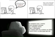 №16, Тимур Рысмаганбетов, 18.12.1965, 60 лет, Санкт-Петербург, Россия