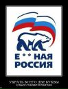 Фотография Виктор Маханько