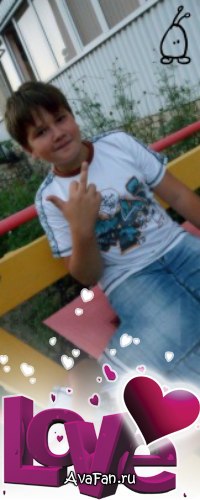 Никита Герасимов | Стерлитамак