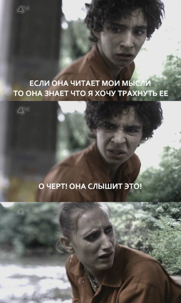 Анисий Тюльпанов | München