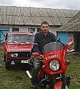 Фотография Саньок Фірко