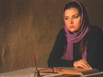 Елена Мокрицкая | Белово