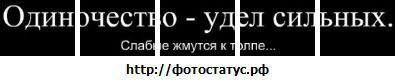 Фотография Антон Crazy